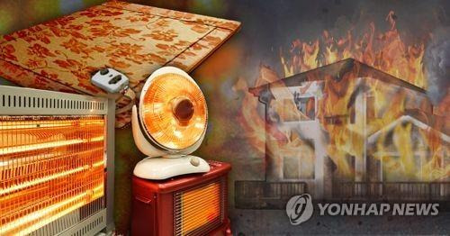 동절기 전기제품 화재 주의(PG) [제작 이태호] 사진합성, 일러스트