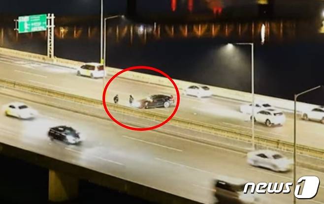 (유튜브 'UN Village Seoul Live Cam' 채널 갈무리)