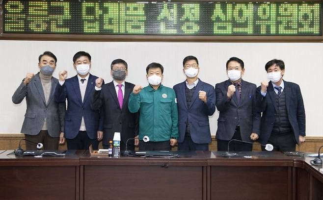 울릉군이 답례품 선정위원회 심의를 거쳐 고향사랑기부제를 위한 답례품과 공급업체를 선정했다.