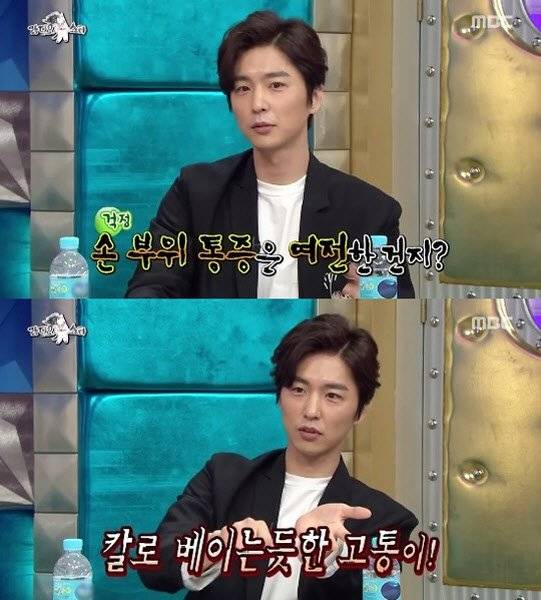 신동욱이 지난 2018년 MBC ‘라디오스타’에 출연해 CRPS 투병 생활에 대해 언급했다. 사진 MBC ‘라디오스타’ 캡처