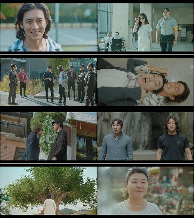 tvN '미씽: 그들이 있었다2' [tvN 제공. 재판매 및 DB 금지]