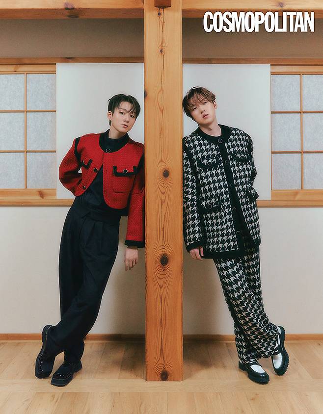 코스모폴리탄