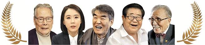 이어령, 강수연, 김지하, 송해, 김동길(왼쪽부터).