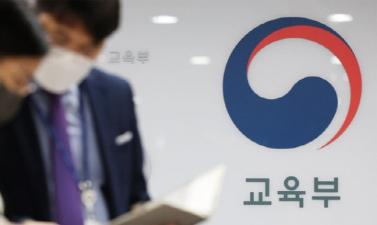 사진=연합뉴스