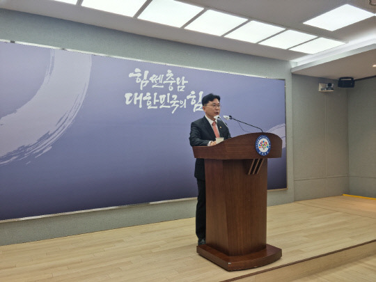 21일 충남도청 프레스센터에서 최광희 충남도의회 의원은 "교직원 관사보다는 과밀학교 해소, 학교 안전을 위한 예산이 시급하다"라고 밝혔다. 사진=박상원 기자