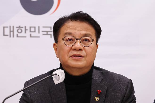 방기선 기획재정부 1차관이 지난 19일 세종시 정부세종청사에서 열린 2023년 경제정책방향 상세브리핑에서 발언하고 있다. 연합뉴스