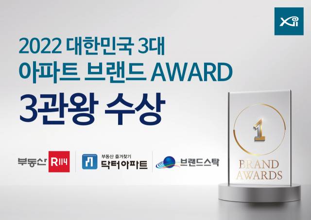 사진제공=GS건설