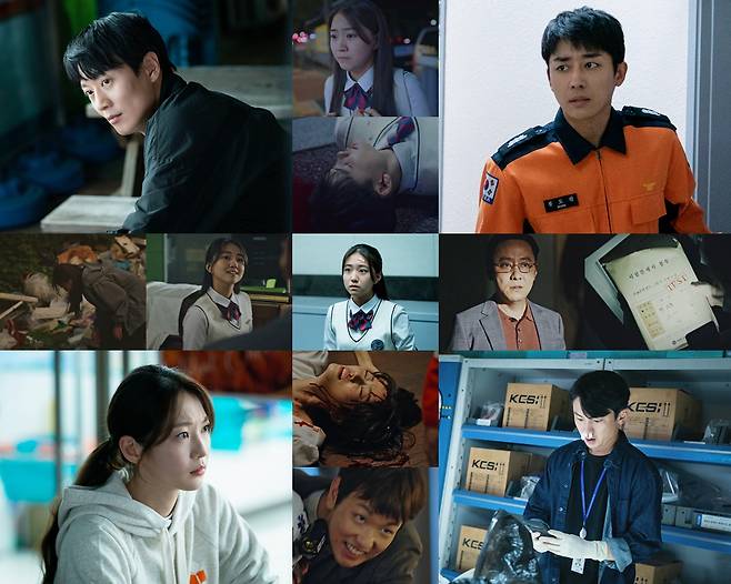 반전의 연속 10회 '현실 충격 에피소드' 3 [소방서 옆 경찰서]