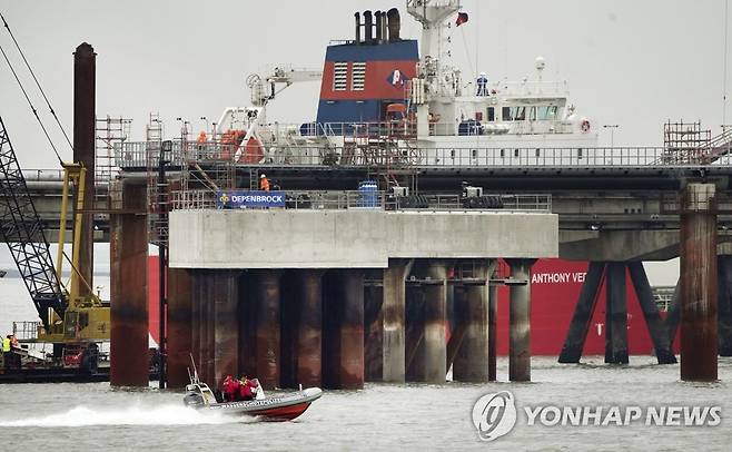 유니퍼 [AP 연합뉴스 자료사진. 재판매 및 DB 금지]