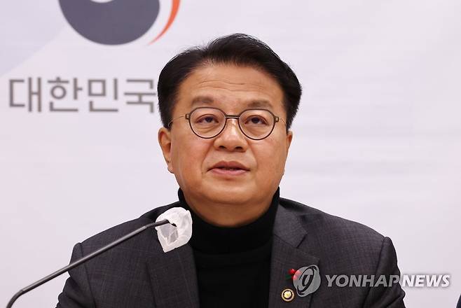 2023년 경제정책방향 설명하는 방기선 기재부 1차관 (세종=연합뉴스) 김주형 기자 = 방기선 기획재정부 1차관이 지난 19일 세종시 정부세종청사에서 열린 2023년 경제정책방향 상세브리핑에서 발언하고 있다. 2022.12.21 kjhpress@yna.co.kr