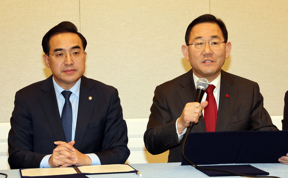 국민의힘 주호영 원내대표가 22일 오후 서울 여의도 국회에서 열린 내년 예산안·세법 일괄 합의 발표 기자회견에서 발언하고 있다. 〈사진=연합뉴스〉