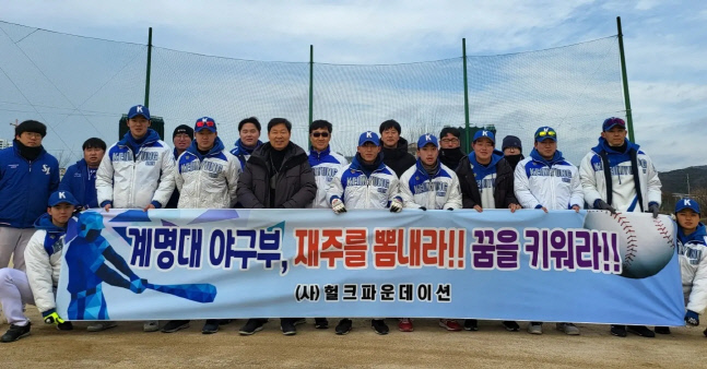 이만수 전 SK 감독이 후배들의 야구 환경 개선에 나섰다. 사진제공 | 헐크파운데이션