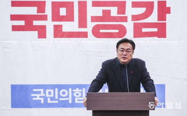 21일 국회의원회관에서 열린 국민의힘 공부모임 국민공감 두번째 모임에서 정진석 비상대책위원장이 인사말을 하고 있다.원대연 기자 yeon72@donga.com