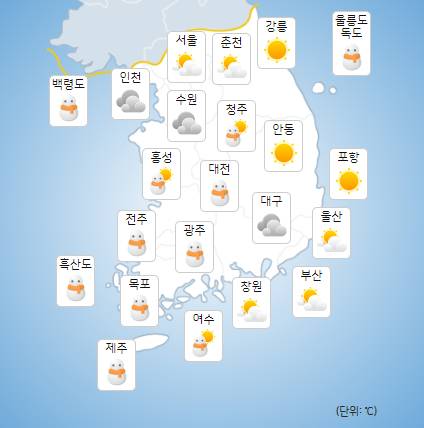 [사진=기상청]