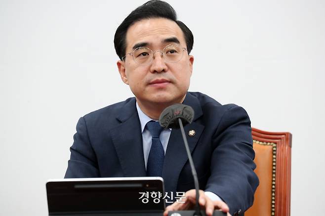 박홍근 더불어민주당 원내대표가 22일 국회에서 열린 정책조정회의에서 발언하고 있다. 박민규 선임기자