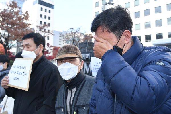 영화숙 재생원 피해 생존자가 진실규명을 요구하는 현장 사진