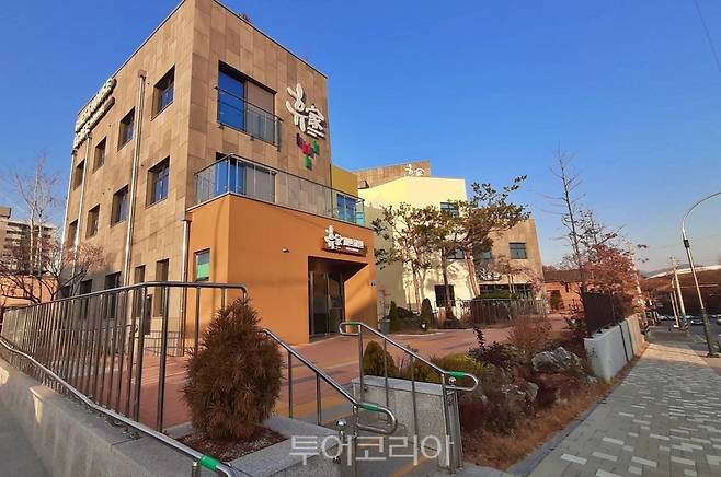 휴家