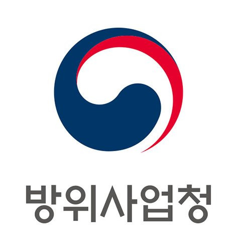 방사청 '부품국산화 개발지원사업' 주관기업 공모...