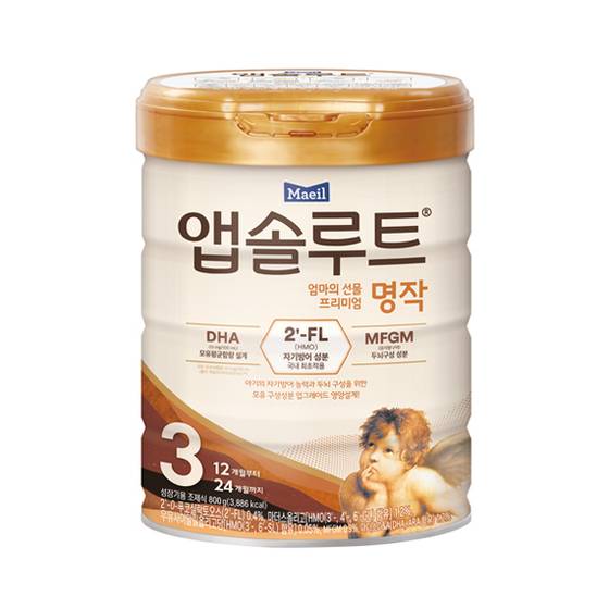 ‘시스틴 마돈나’의 아기천사들을 인용한 매일유업 앱솔루트 명작 분유 용기. [사진 매일유업]