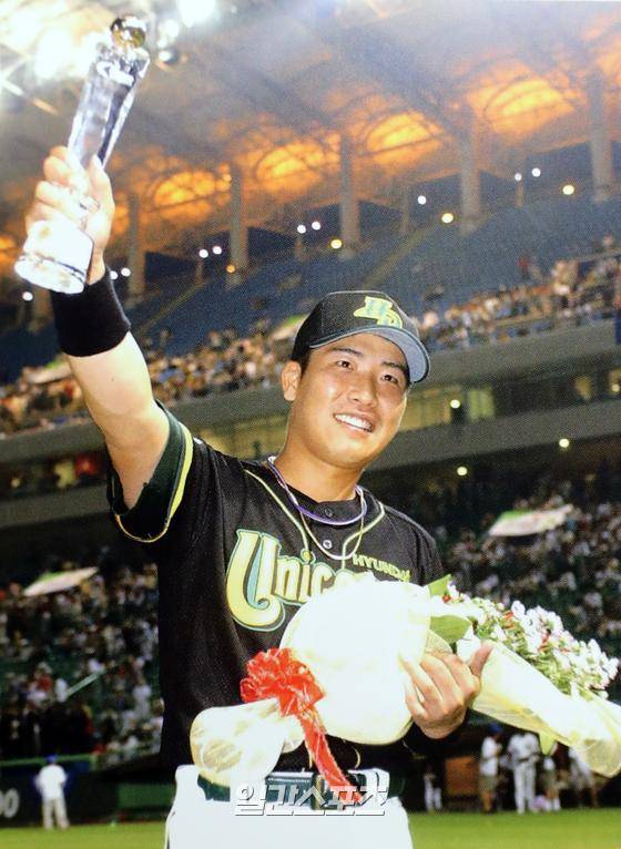 프로야구사 2002년 박재홍 올스타전 MVP. IS포토(외부자료)