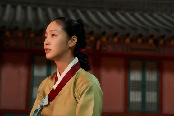 Kim Go-eun during a scene of "Hero" [CJ ENM]