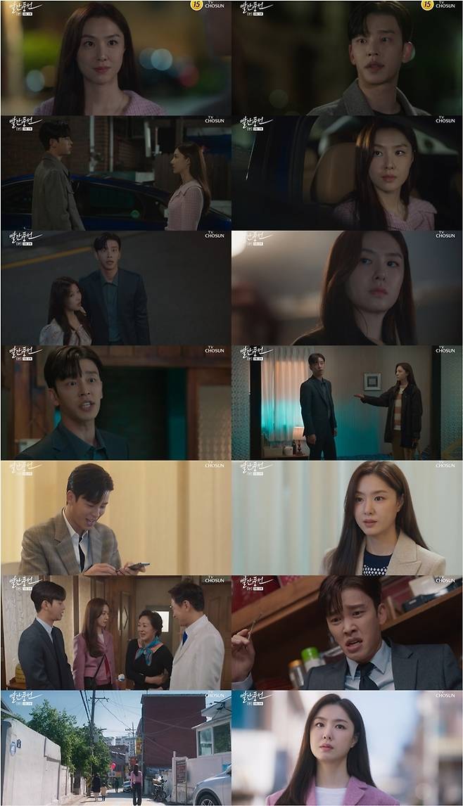 [서울=뉴시스] '빨간풍선' 2022.12.25. (사진 = TV조선 제공 ) photo@newsis.com *재판매 및 DB 금지 *재판매 및 DB 금지