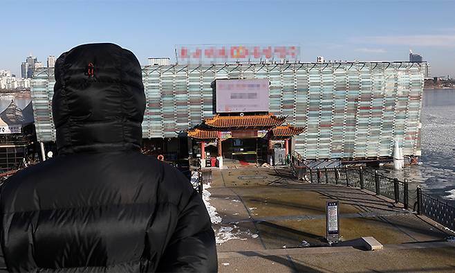 스페인에 본부를 둔 비정부기구(NGO) '세이프가드 디펜더스'가 이달 초 보고서를 통해 중국 정부가 비밀리에 해외 경찰을 불법 운영하고 있다고 밝혔다. 사진은 지난 24일 비밀경찰서로 거론되는 서울시내 한 식당 모습. 뉴스1