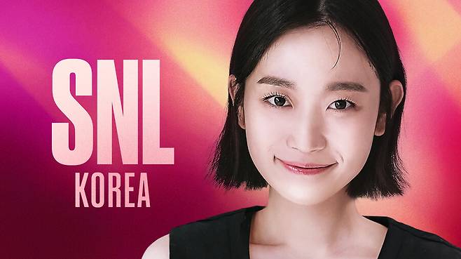 ▲ 'SNL 코리아 시즌3' 7회 호스트 김슬기. 제공 l 쿠팡플레이