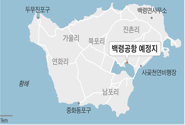 (자료=국토교통부)