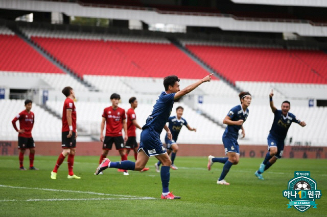 사진제공=한국프로축구연맹