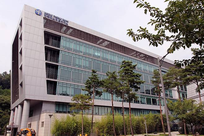 경기도 성남에 있는 한국파스퇴르연구소./위키미디어