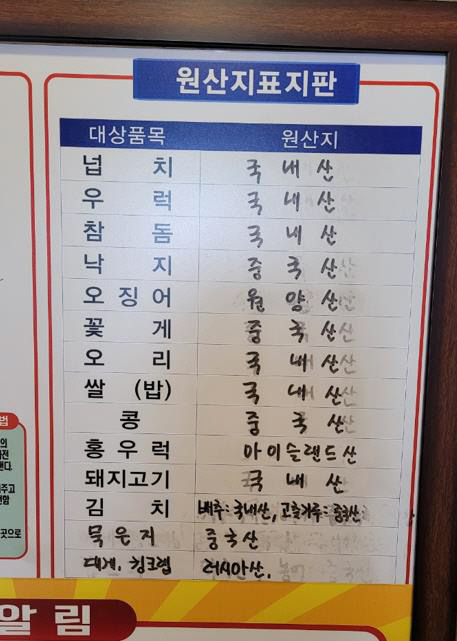 사진=대전시 제공