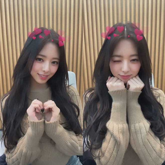 있지 공식 SNS 화면 캡처