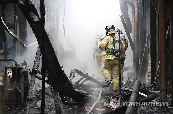 전통시장 화재 현장 [사진은 기사와 직접 연관이 없음]