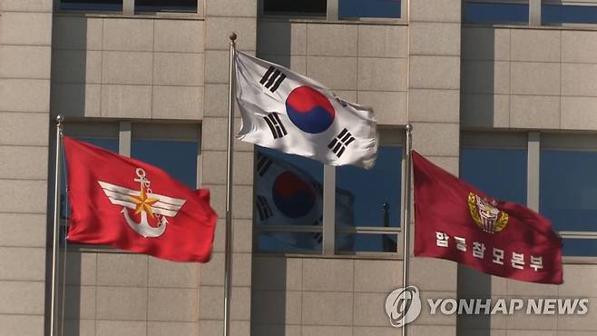 軍 "무인기 격추시키지 못해 송구…많은 심려끼쳐" [연합뉴스TV 제공]