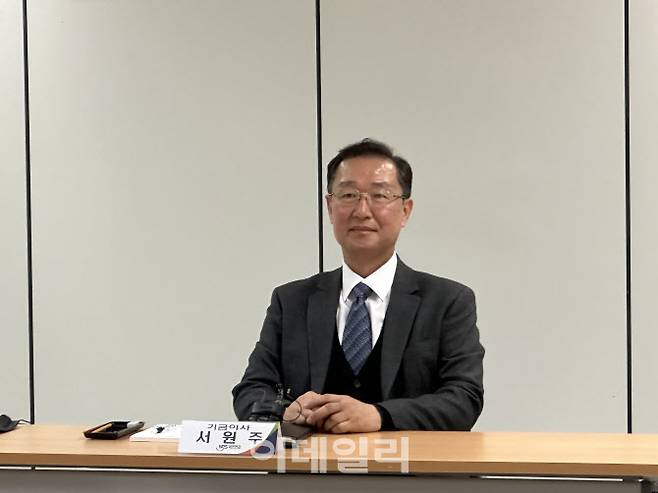 서원주 신임 국민연금공단 기금이사가 27일 오후 서울 서대문구에 위치한 국민연금공단 서울북부지역본부에서 열린 기자간담회에서 발언하고 있다. (사진=김대연 기자)