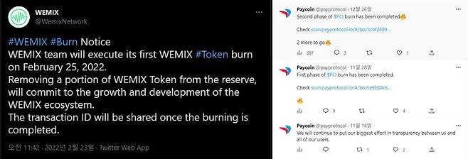 위메이드와 페이프로토콜은 각각 자체 발행 코인인 위믹스와 페이코인의 상당 수를 소각하겠다고 밝혔다. 이들 기업들이 소각에 나서는 이유로는 물량 공급을 조절해 가치를 높이고 투명성을 제고해 투자자들의 신뢰를 얻기 위함이다. /트위터 캡처