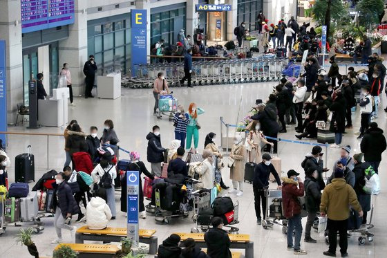 28일 인천국제공항 제1여객터미널 입국장 모습. 뉴스1