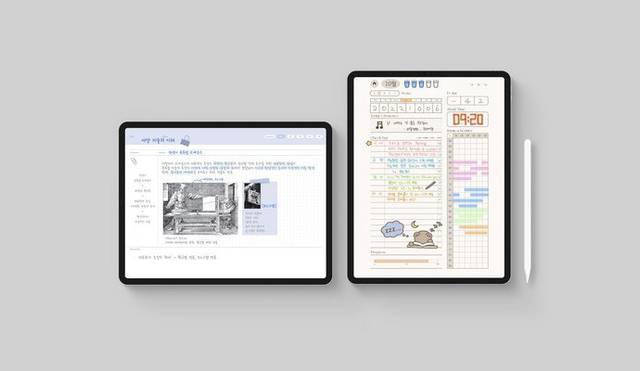 모닝글로리의 디지털 노트.