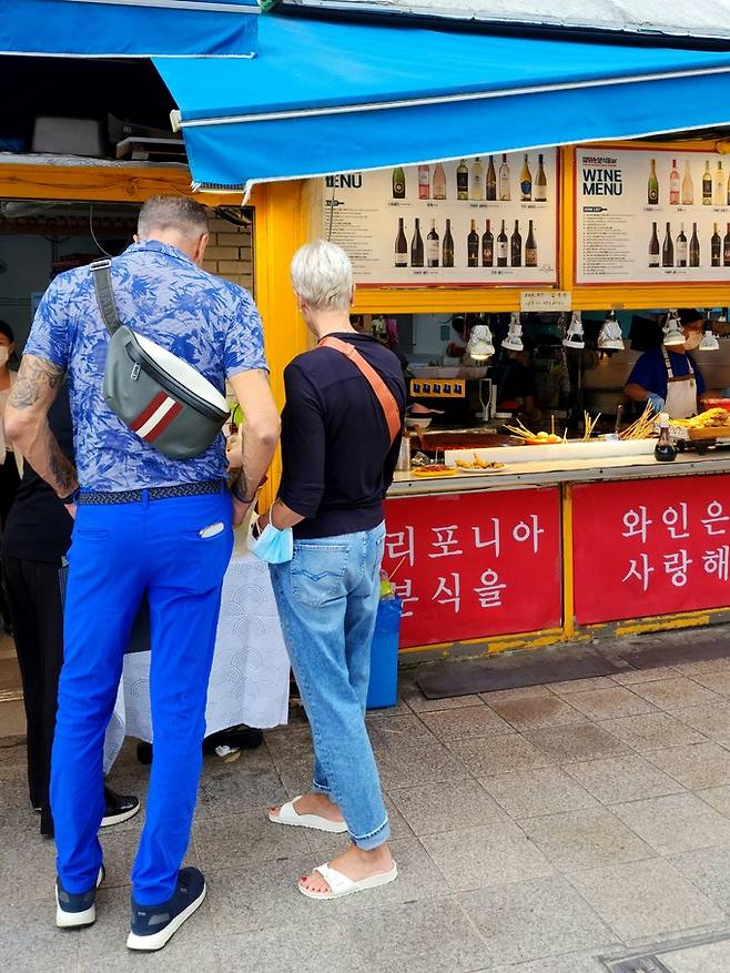 캘와분식 행사