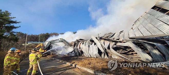 양양 폐기물 처리시설 화재 [연합뉴스 자료사진]