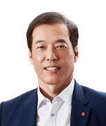 이완신 호텔롯데 대표(사진=호텔롯데)