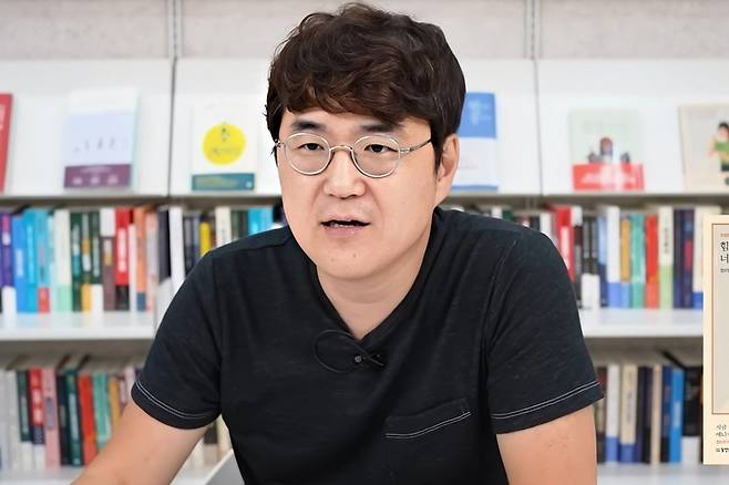 나를 은근히 무시하는 사람에게 '이렇게' 대처하세요 | 체인지그라운드