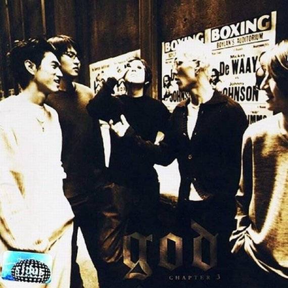 지오디 'Chapter 3' (JYP엔터테인먼트)