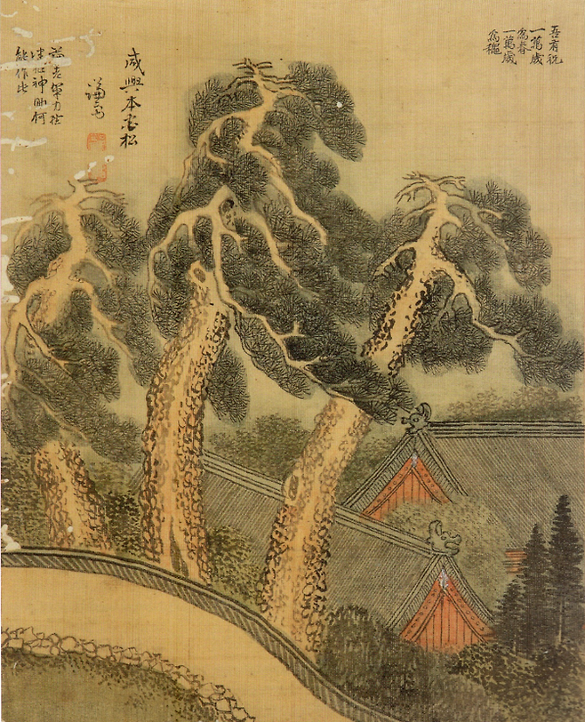 정선 「함흥본궁송」 『정선화첩』, 조선 후기, 비단에 엷은 색, 28.8×23.3cm, 왜관수도원