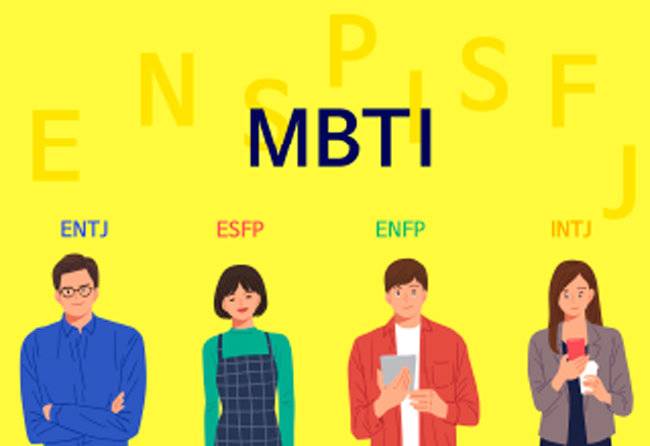 나진경 서강대 심리학과 교수는 “MBTI가 타당성이나 신뢰성 있는 성격 평가 지표인지에 대해서는 의문을 갖고 있다”고 말했다. [Gettyimage]