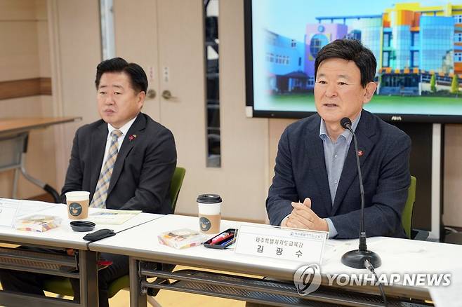 제주지사·교육감 특수학교 현장 간담회 [제주도교육청 제공. 재판매 및 DB 금지]