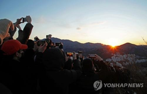 새해 해 맞이 [연합뉴스 자료사진]