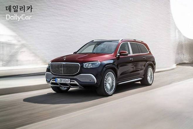 더 뉴 메르세데스-마이바흐 GLS