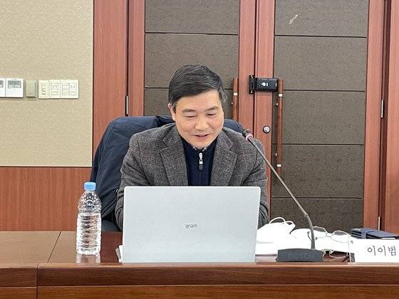 이이범 강릉원주대 교수